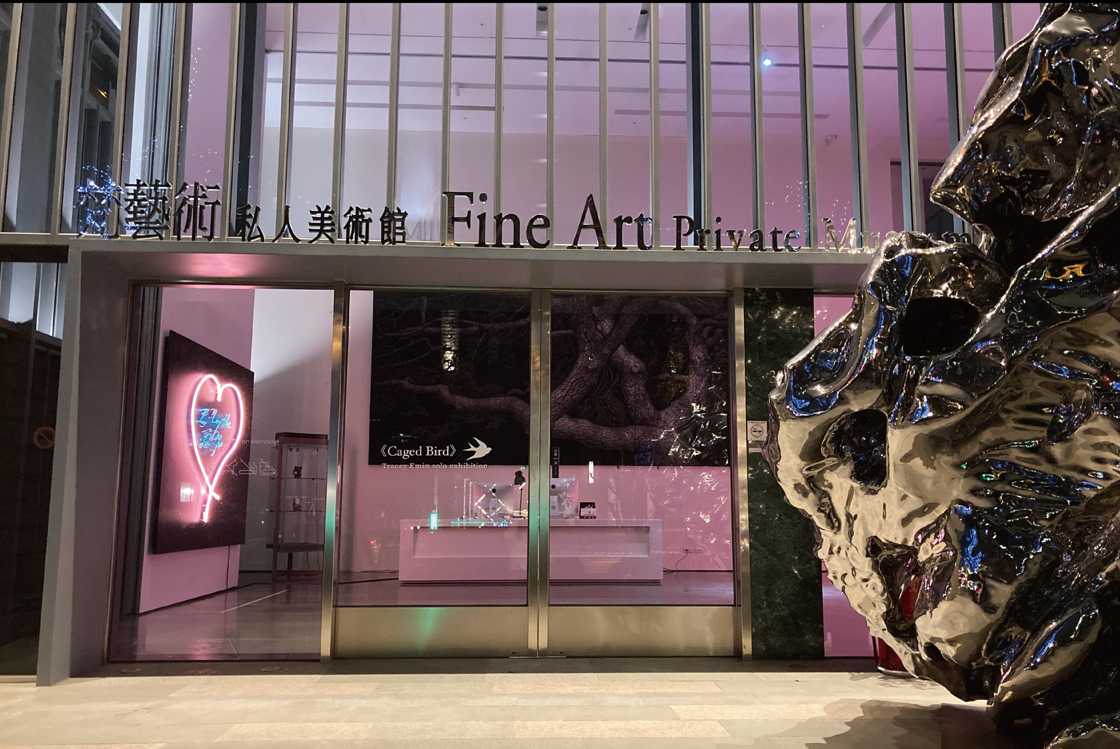 歷年展覽